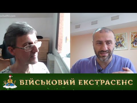 Видео: БАБІЧЄВ РОЗІЙШОВСЯ. ПРОБІЖКА ПО БОЛОТАХ | ЧАТРУЛЕТКА