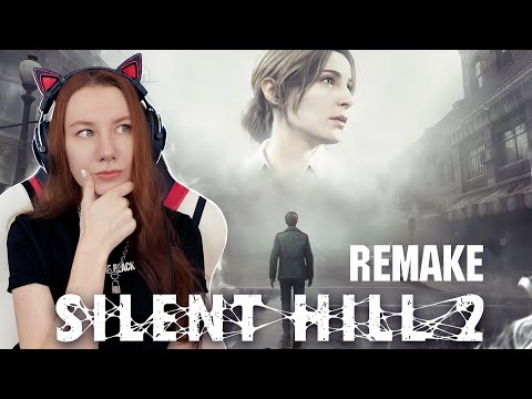 Видео: В тумане с грустным Джеймсом | SILENT HILL 2 REMAKE Прохождение