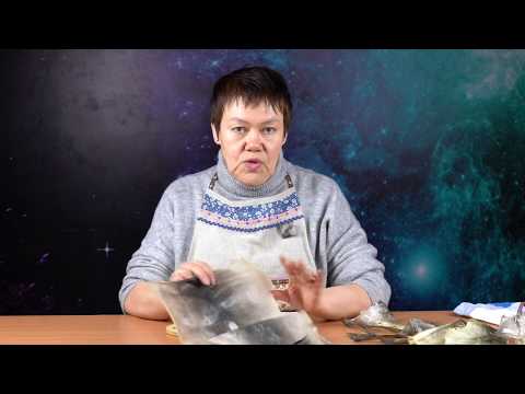 Видео: Выделка и работа с рыбьей кожей (продолжение)