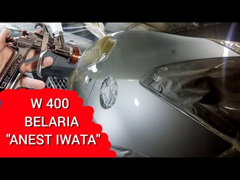 Видео: Нанесение лака CRISTAL краскопультом W 400 BELLARIA "ANEST IWATA"