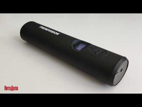 Видео: TrendVision AP-K1 – автомобильный аккумуляторный компрессор, обзор