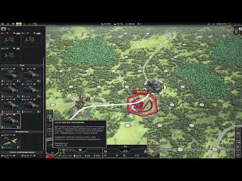 Видео: DLC «Axis Operations — 1940» для Panzer Corps 2 ◉ Прохождение 2