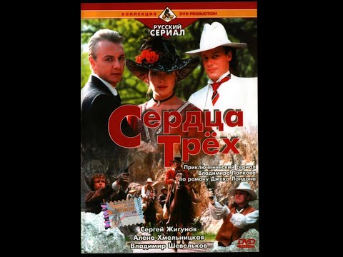Видео: Сердца Трех-места съемок фильма 1992,93г.(Крым-Ай Петри,Демерджи 30 июля 2018г.и 2,4,23августа2019г)
