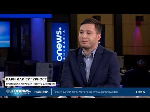 Видео: Притискат ли Русия новите санкции? Борис Петров в "Биз(Д)нес", 30.10.2025
