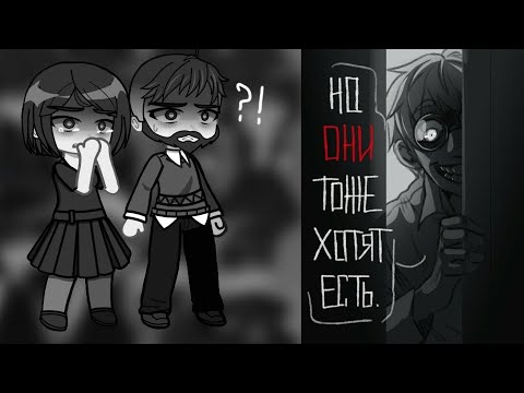 Видео: Реакция Tiny bunny на Tik-tok 9/? |Зайчик|