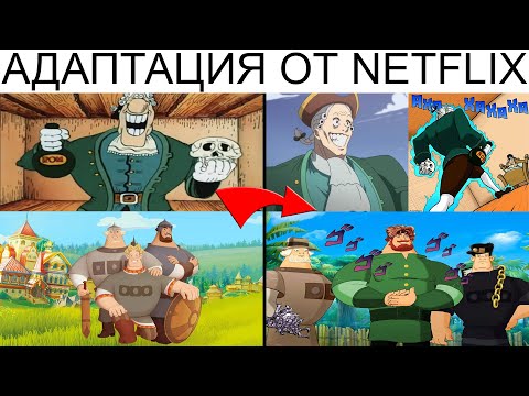 Видео: ДжоДжо мемы