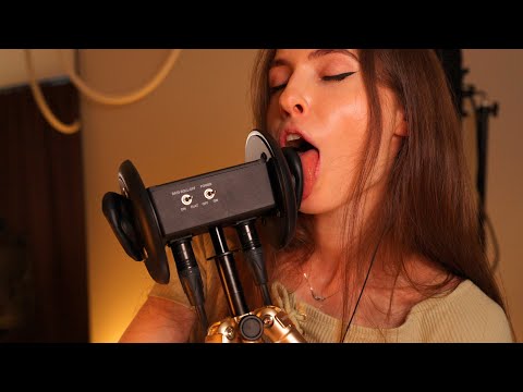 Видео: ASMR 3DIO PRO II / Расслабляйся под мой стрим