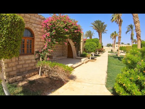 Видео: Hotel Jasmin Village Hurghada, Egypt • Tour / Rundgang - Хургада, Египет