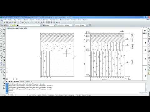 Видео: Відео уроки  AutoCAD  Нанесення штриховки ZWCAD