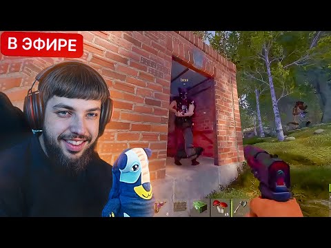 Видео: БЗДЕН ПОКАЗАЛ КАК АНТИРЕЙДИТЬ КЛАНЫ в РАСТ / RUST