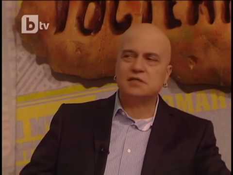 Видео: Шоуто на Слави: "Жълтата гостенка" - Гост Емануела