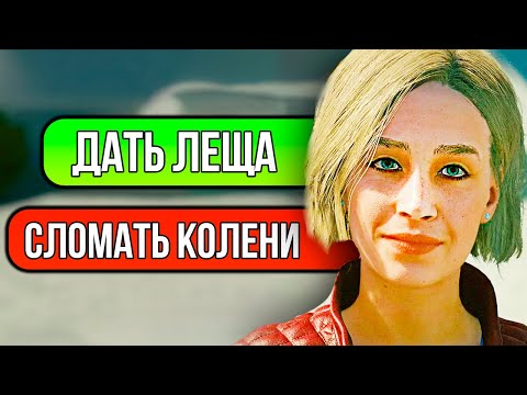 Видео: Starfield - Худшая ААА-игра 2023 Года! Обзор Симулятора Загрузок от Bethesda