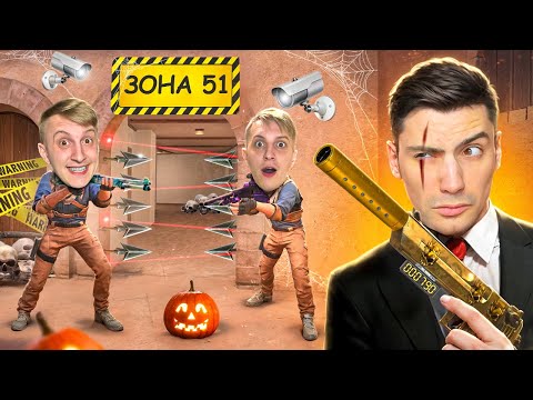 Видео: ЭТОТ БОСС МАФИИ СЛИШКОМ ХИТРЫЙ!!! ШТУРМ ЗОНЫ 51 В STANDOFF 2 / СТАНДОФФ 2