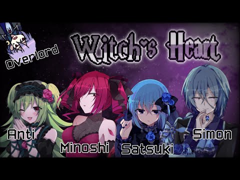 Видео: Проклятый особняк и ведьма - Witch's Heart #1