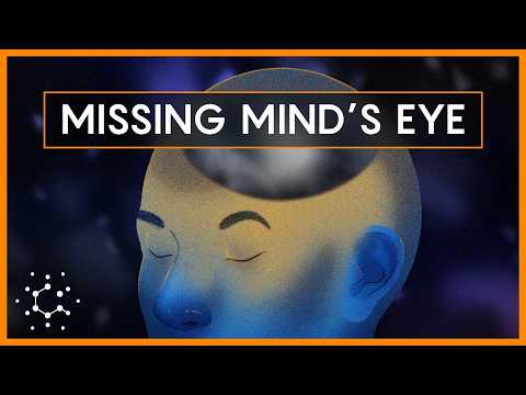 Видео: Афантазия: почему некоторые люди не могут «видеть» мысленные образы