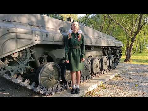 Видео: Видеоролик на конкурс "Юнармейский объектив" 2025 г.