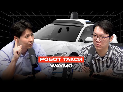 Видео: OpenAI $1 их наядын төлөвлөгөө 😮😮