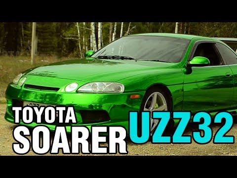 Видео: РЕДЧАЙШАЯ комплектация, люкс-купе Toyota Soarer UZZ32, 1991