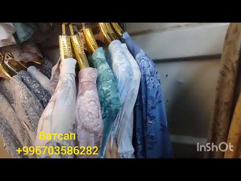 Видео: ИТАЛИЯ ПЛАТЬЯ ТОЛЬКО ОПТОМ ДОРДОЙ БИШКЕК