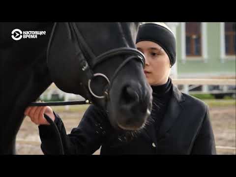 Видео: Калининградская область. Конный завод Веедерн. Нам досталось то что досталось