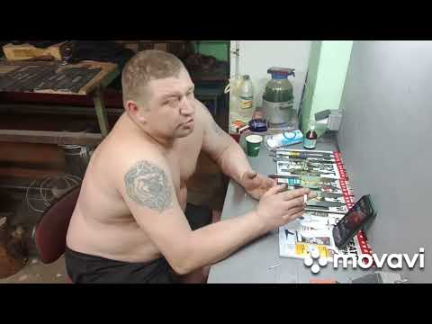 Видео: травления ножей все объясняю как сделать , Первая часть зоновский способ