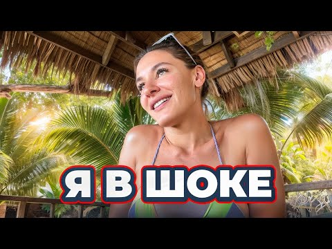 Видео: Почему НАШИ так себя ведут за границей?!