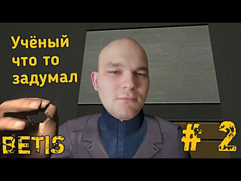 Видео: Far Cry 1 ►Прохождение - Часть 2