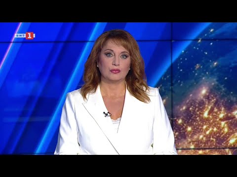 Видео: По света и у нас – 21.10.2025, 12:00 по БНТ