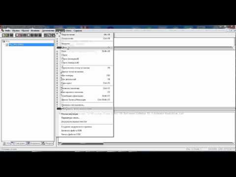 Видео: CoDeSys V2.3 ПЛК Овен 100 открываем COM порт RS485