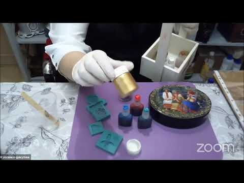 Видео: Как работать с эпоксидной смолой