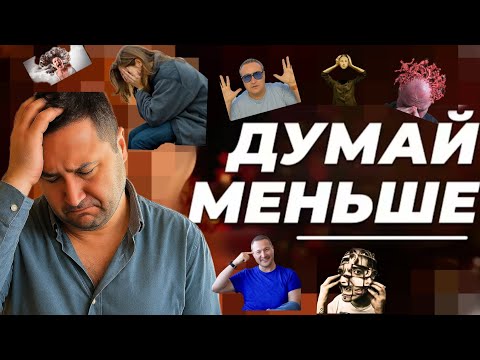 Видео: Самая опасная тюрьма, где содержатся демоны #осознанность #силасознания #духовность 