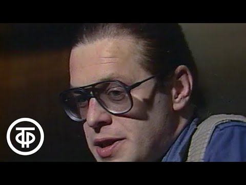 Видео: ...До 16 и старше. Эфир 08.03.1988. Международный женский день (1988)