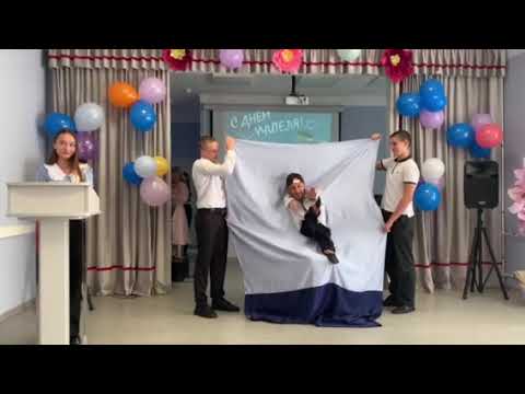 Видео: Веселая сценка.1 день из жизни учителя