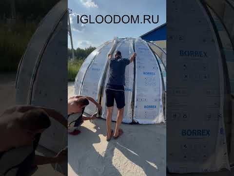 Видео: Видеоинструкция по сборке купольной беседки IGLOODOM