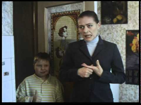 Видео: Ералаш №147 "Водопроводчик"