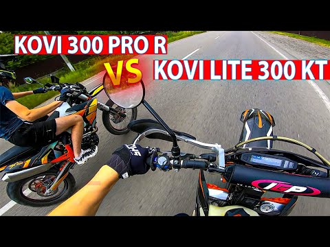 Видео: KOVI 300 PRO R VS KOVI LITE 300 KT | ПОКАТУШКА З БАНДОЮ | ЕНДУРО