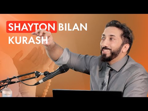 Видео: Шайтон билан кураш