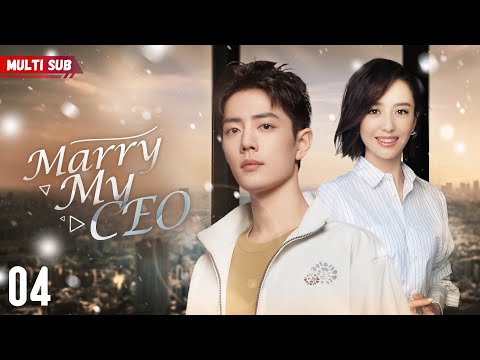 Видео: Выхожу замуж за моего CEO💝 EP04 | Беременная невеста встретила CEO❤️‍🔥 Колесо судьбы закрутилось...