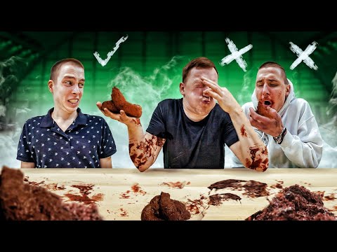 Видео: КТО НЕ СЪЕСТ НАВОЗ - ПОЛУЧИТ 100.000 РУБЛЕЙ! ЭКСТРЕМАЛЬНЫЙ ЧЕЛЛЕНДЖ