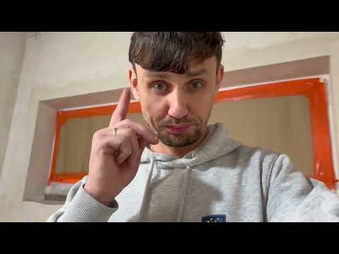 Видео: Нюансы монтажа теневого плинтуса на штукатурку. ФЕРГИПС ПП30