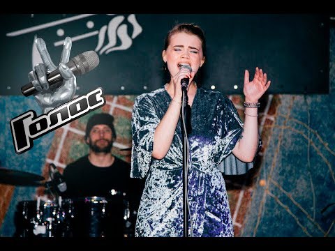 Видео: Как я сходила на кастинг "Голоса" и почему это не конкурс талантов