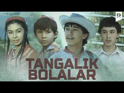 Видео: Tangalik bolalar (o'zbek film) | Тангалик болалар (узбекфильм)