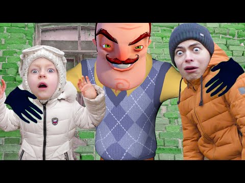 Видео: ЧТО ЭТОТ СТРАННЫЙ СОСЕД ДЕЛАЕТ В ЛЕСУ  СОФИЯ И ДИМА РЕШАЮТ ЗАГАДКИ