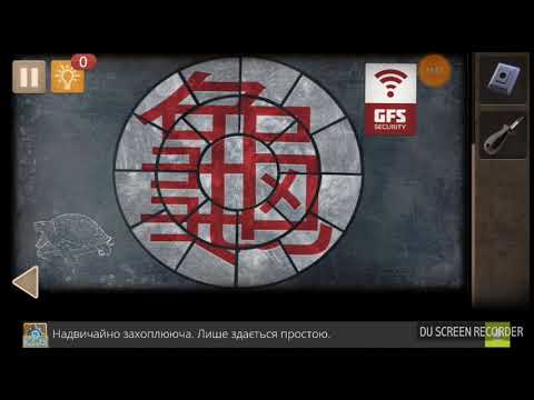 Видео: Spotlight room escape. The lost one - Пропавший прохождение 6 лвл