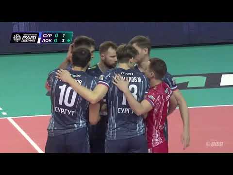 Видео: Gazprom-Yugra Surgut VS Lokomotiv Novosibirsk 09.01.2025 Газпром-Югра Сургут - Локомотив Новосибирск