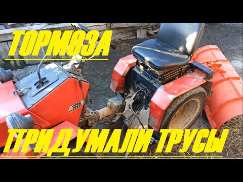 Видео: Ремонт тормозов на минитракторе МТЗ 132н, устранение писка, раскатка минитрактора МТЗ 132н
