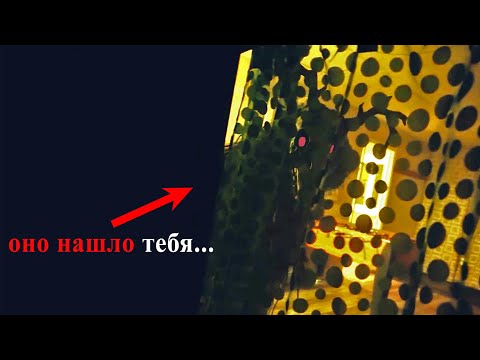 Видео: 10 Страшных Видео, Которые Не Стоит Смотреть в Одиночку ч.3