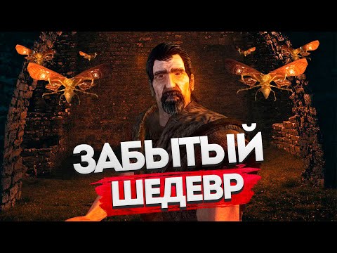 Видео: Что если начать играть в Risen в 2025 году?