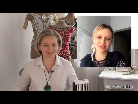 Видео: Прямой эфир 12. Совместно с Аленой Куклычевой