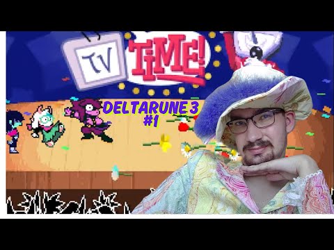 Видео: Шалене Шоу! | Deltarune Chapter 3